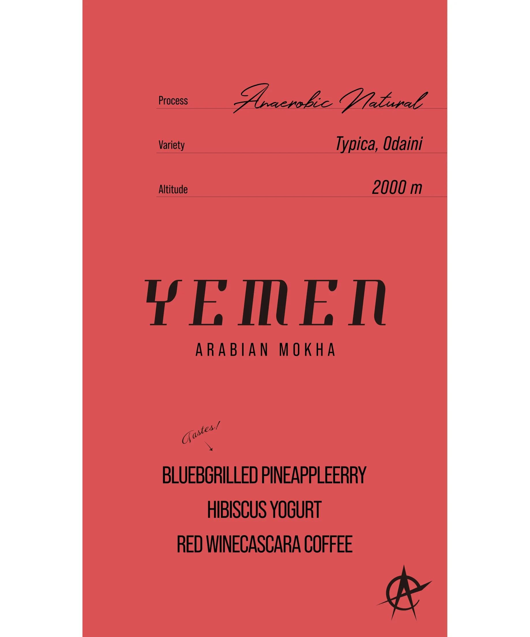 Image of Yemen Arabian Mokha, Typica, Odaini - Anaerobic Natural