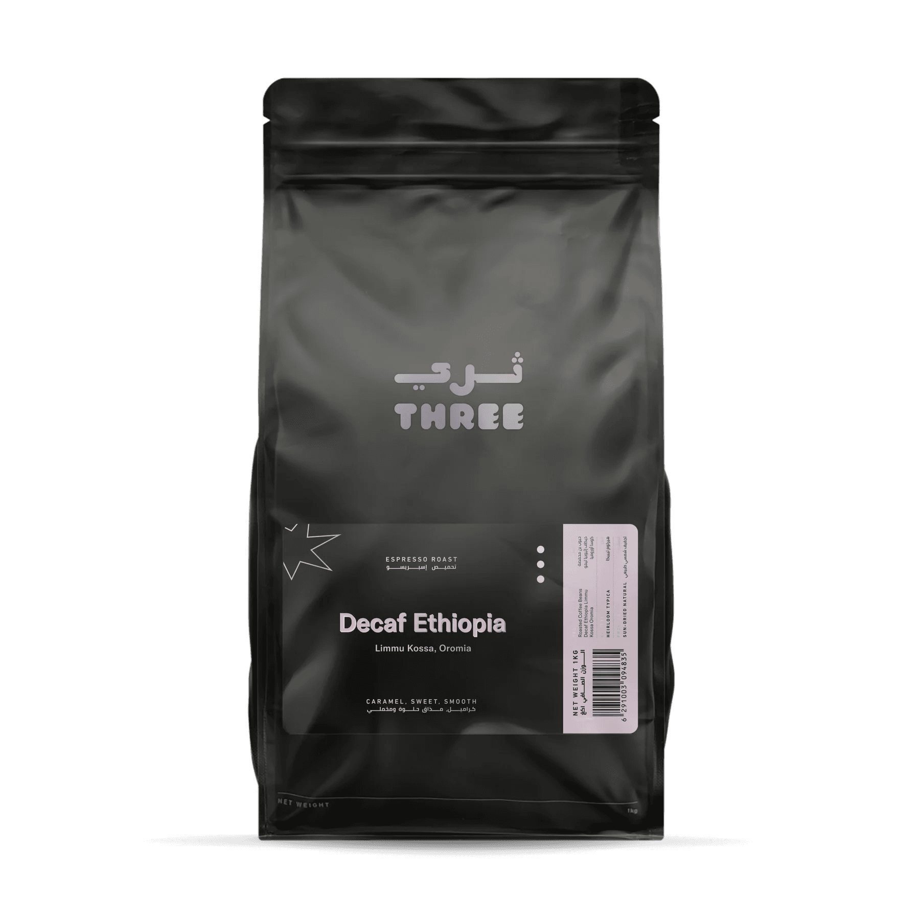 Image of Ethiopia Decaf