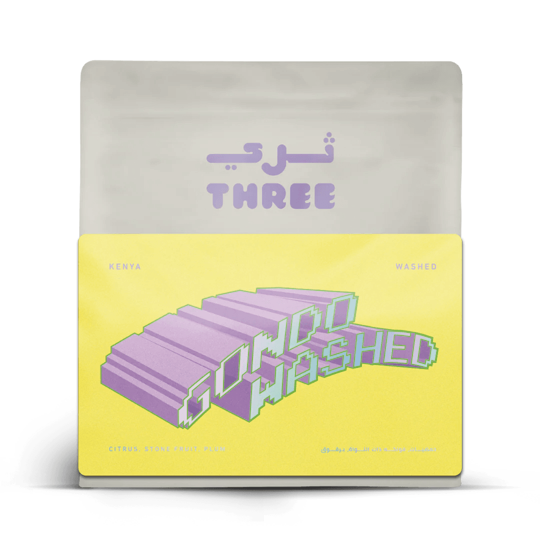 Image of Kenya Gondo AA Washed