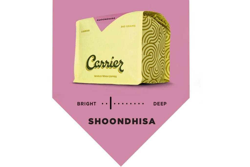 Image of Ethiopia Shoondhisa