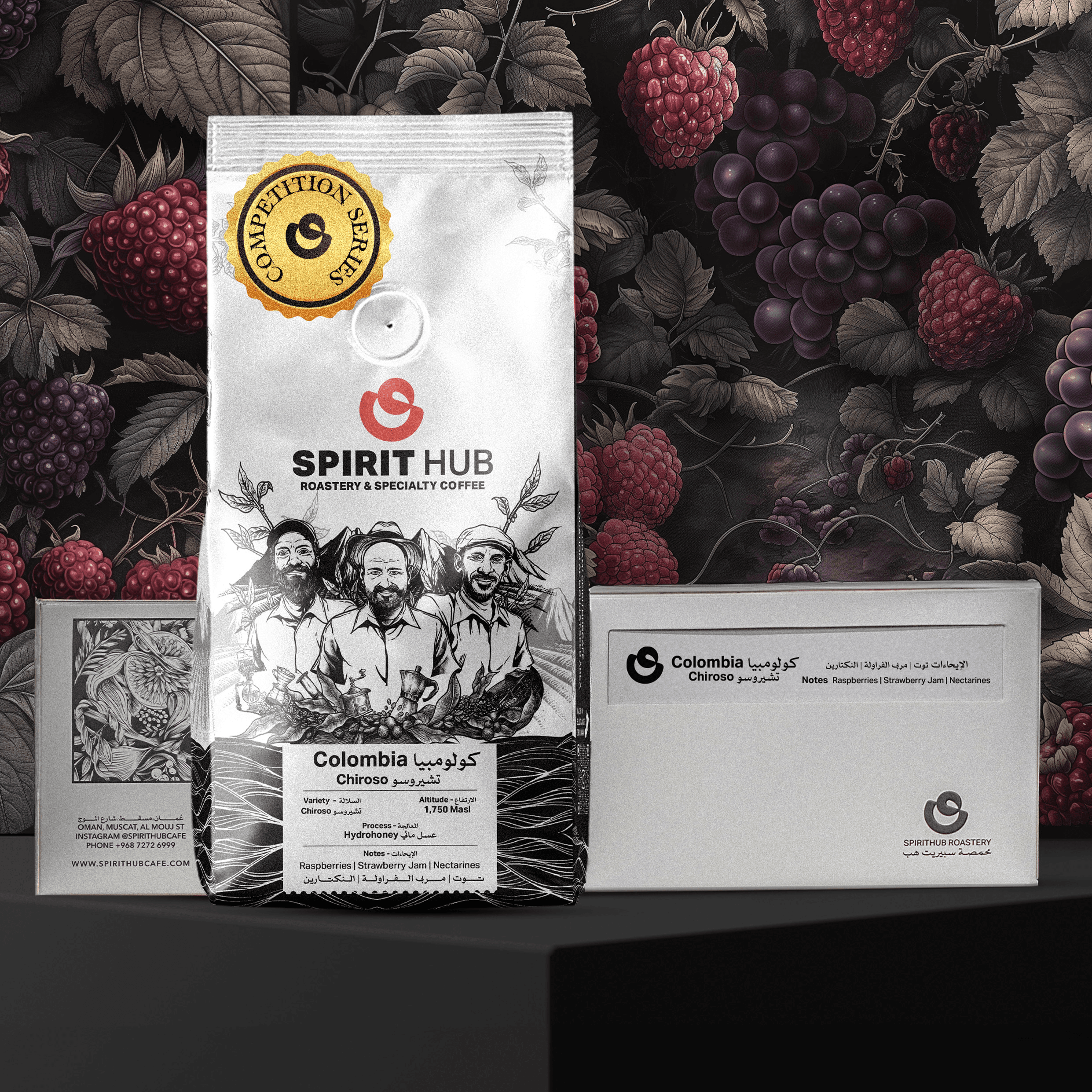 Image of Colombia Duocherry Velvet Chiroso