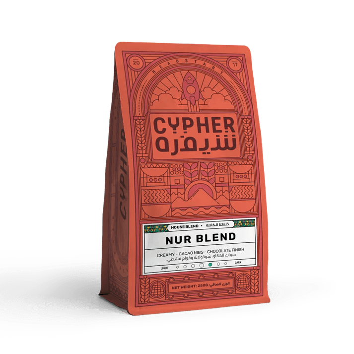 Image of Nur Blend