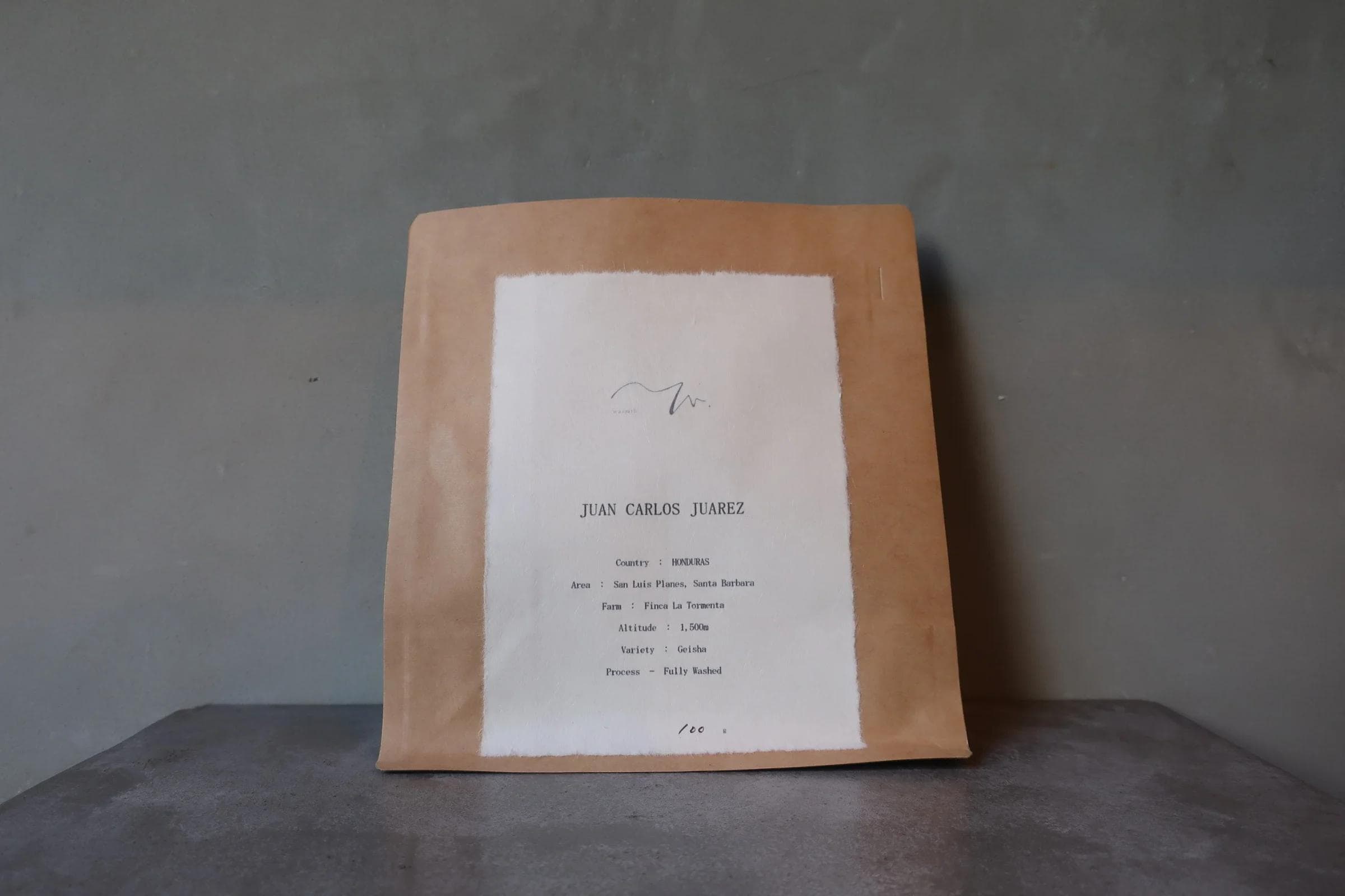 Image of  Juan Carlos Juarez