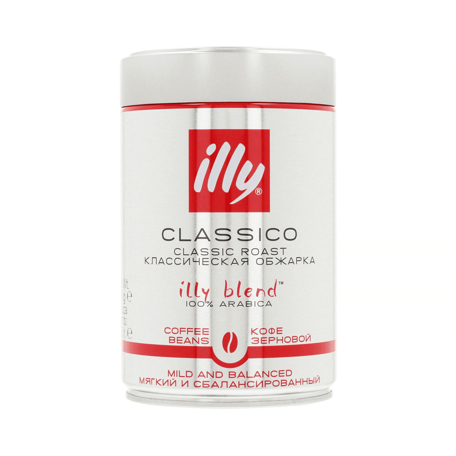 Image of illy Classico - Classic Roast - Coffee beans 