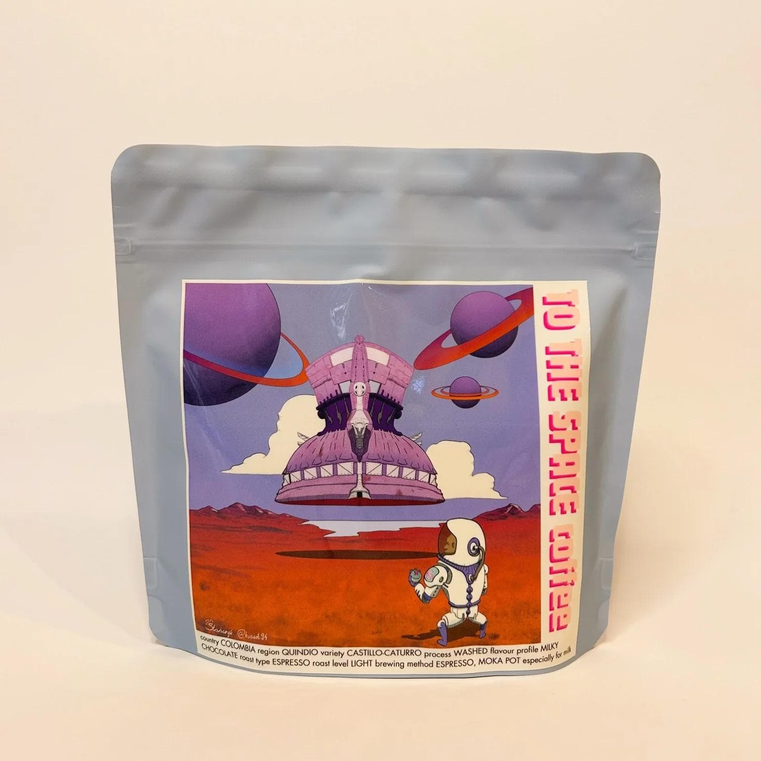 Image of Caturro - Castillo Espresso Under Milk - Colombia