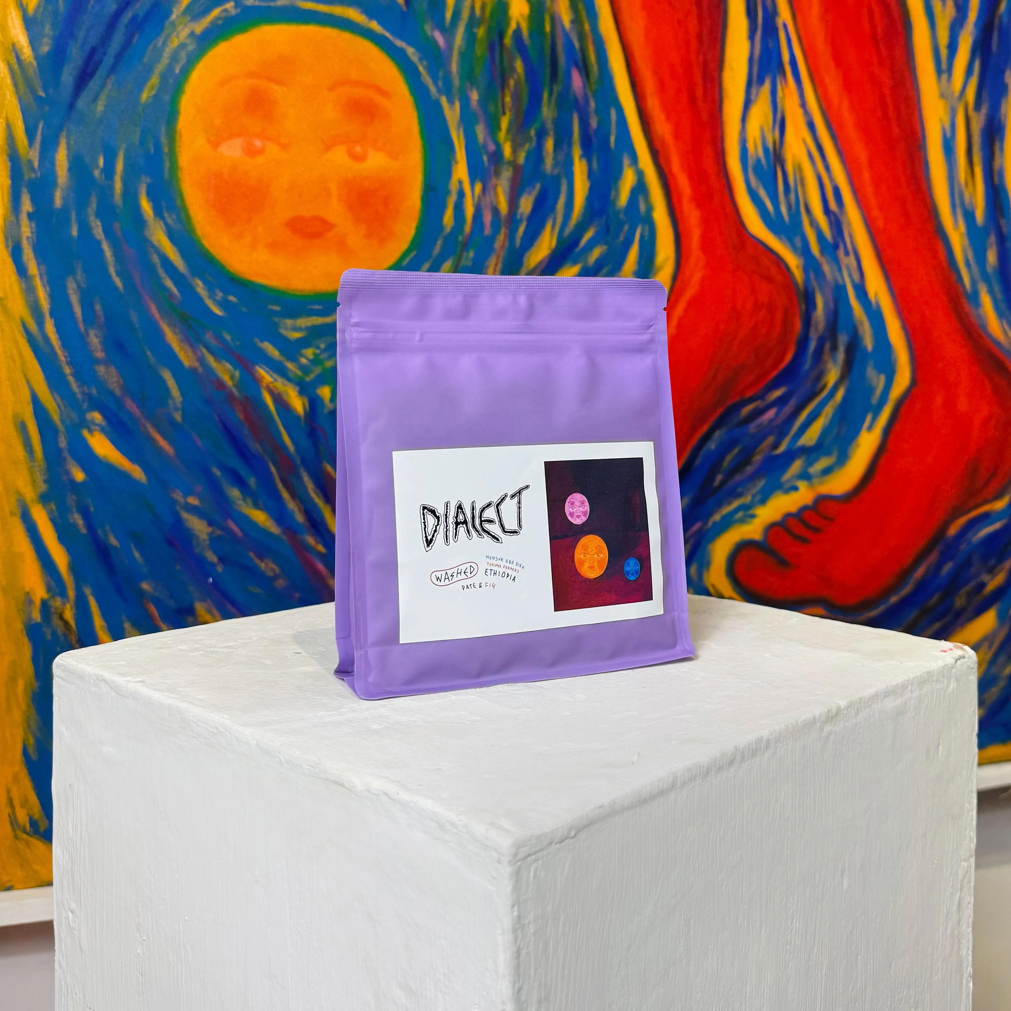 Image of 24014 - Washed - Mensur Aba Hika - Ethiopia 