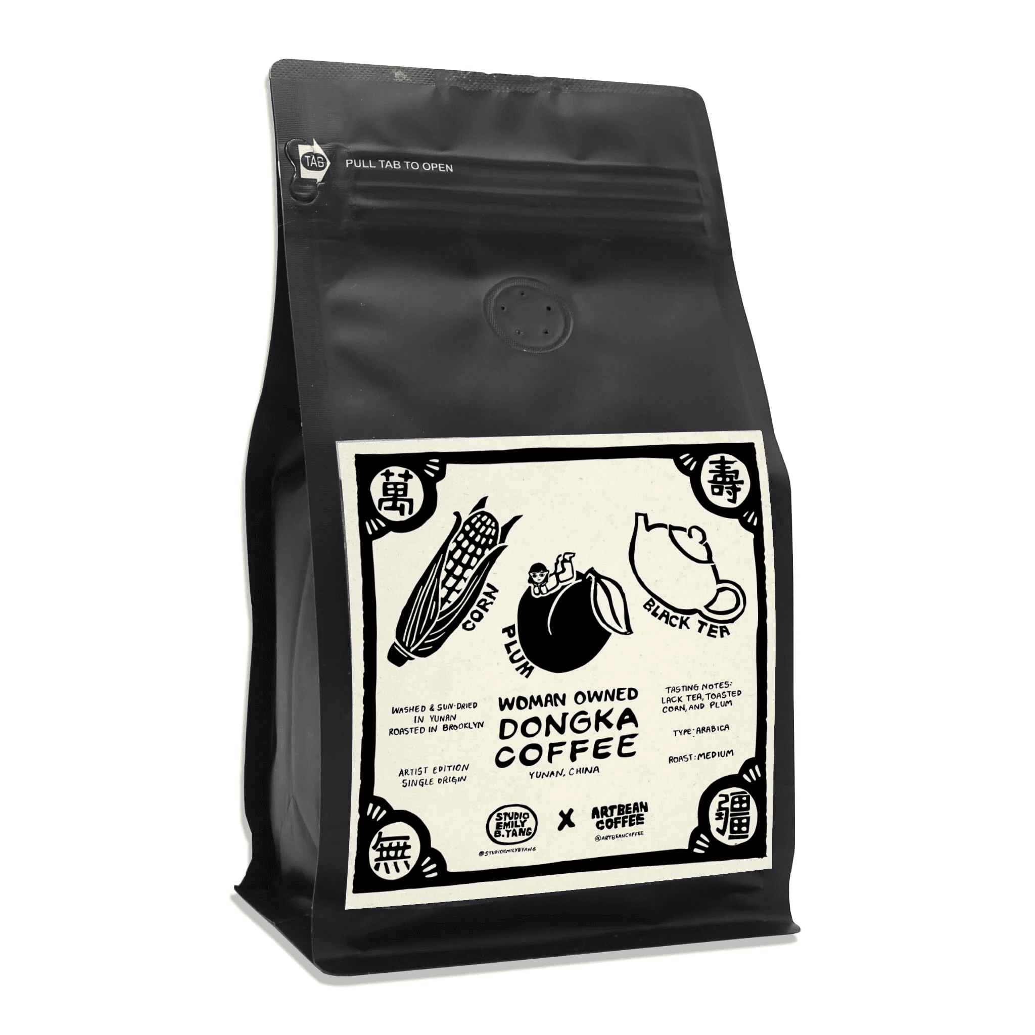 Image of Yunnan coffee