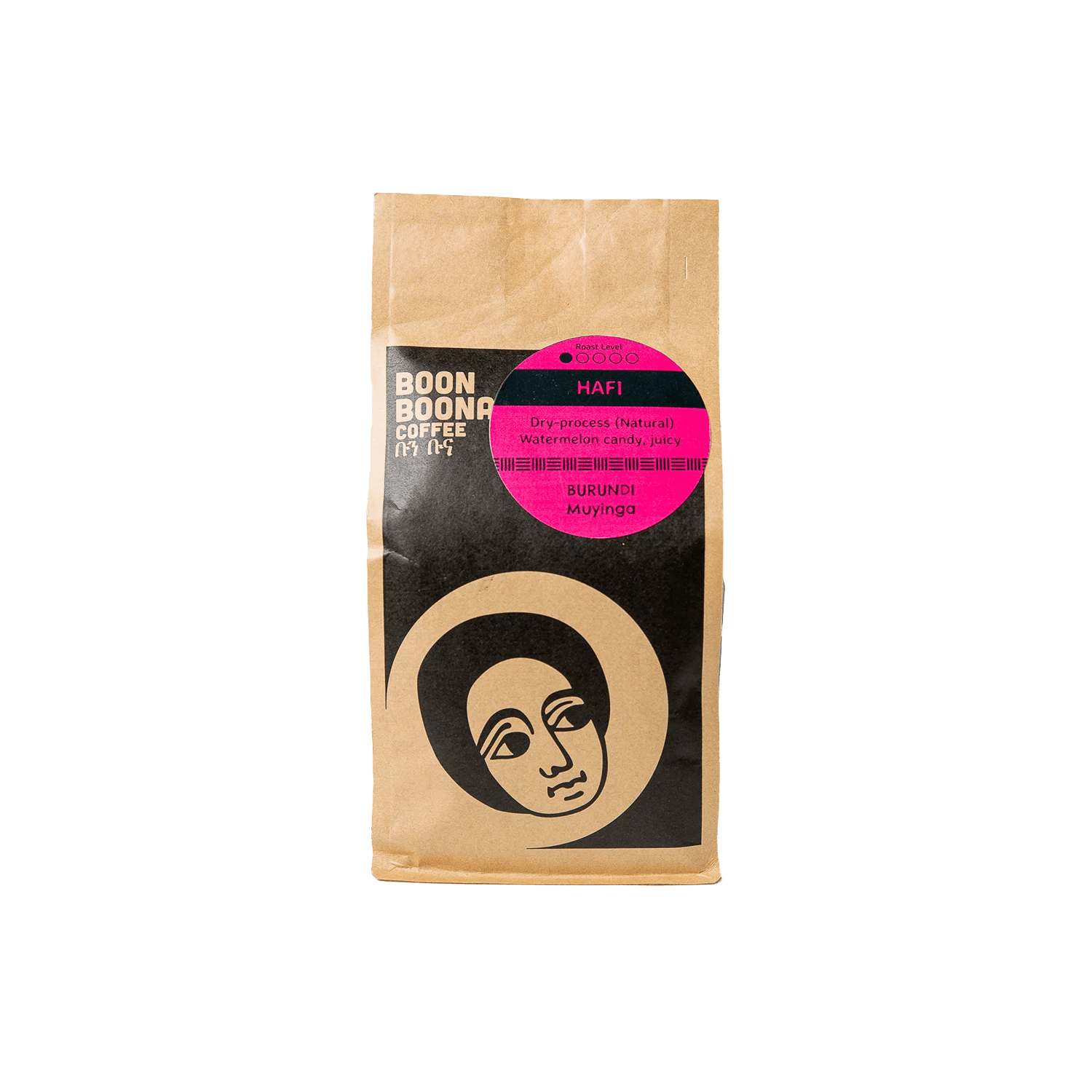 Image of Hafi - Burundi