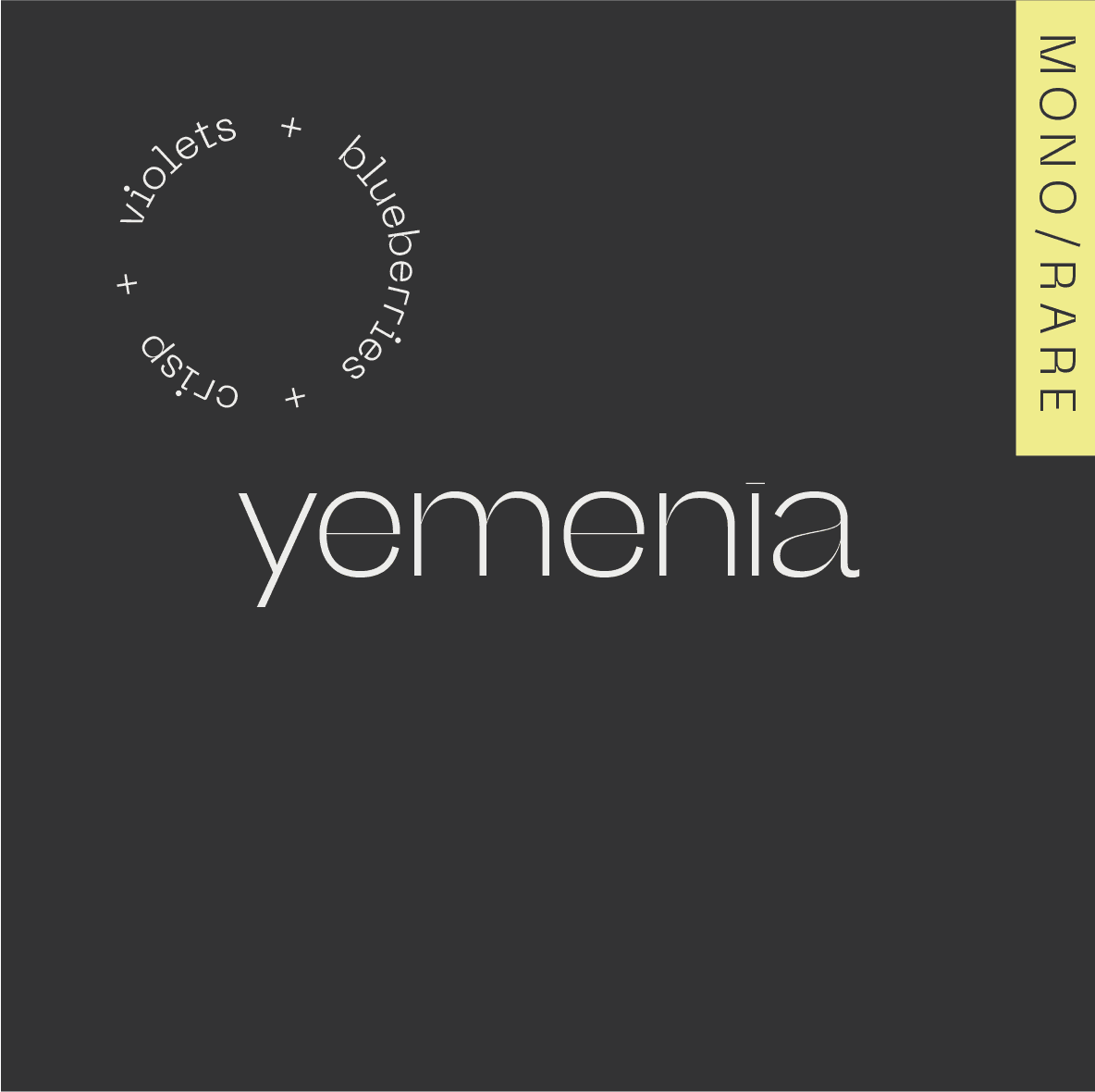 Image of Yemenia Yemen Hayma Kharijiya
