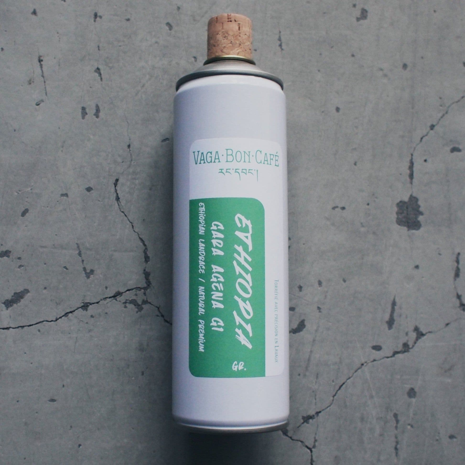 Image of Ethiopia Gara Agena G1 Natural Premium