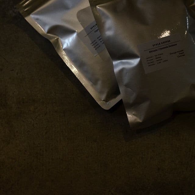 Image of Rwanda - Simbi