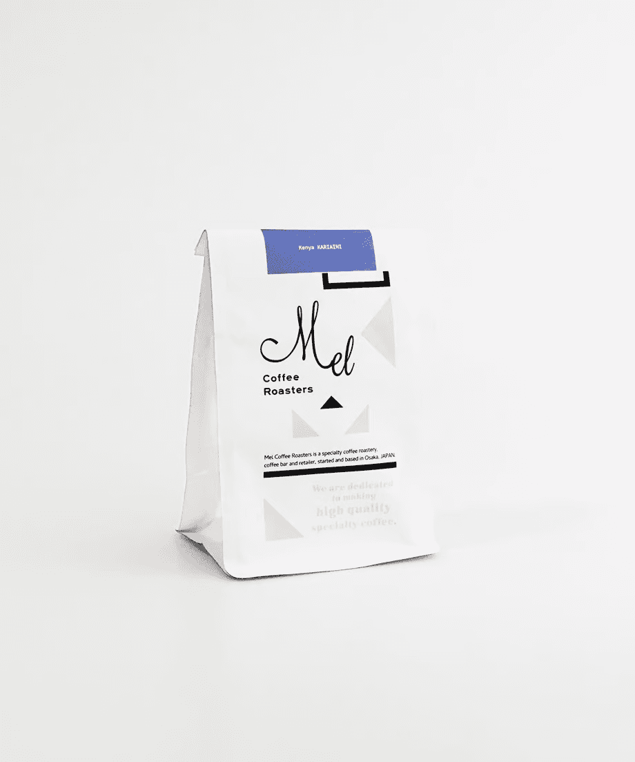 Image of 200g Ethiopia Guji G1 Rasta