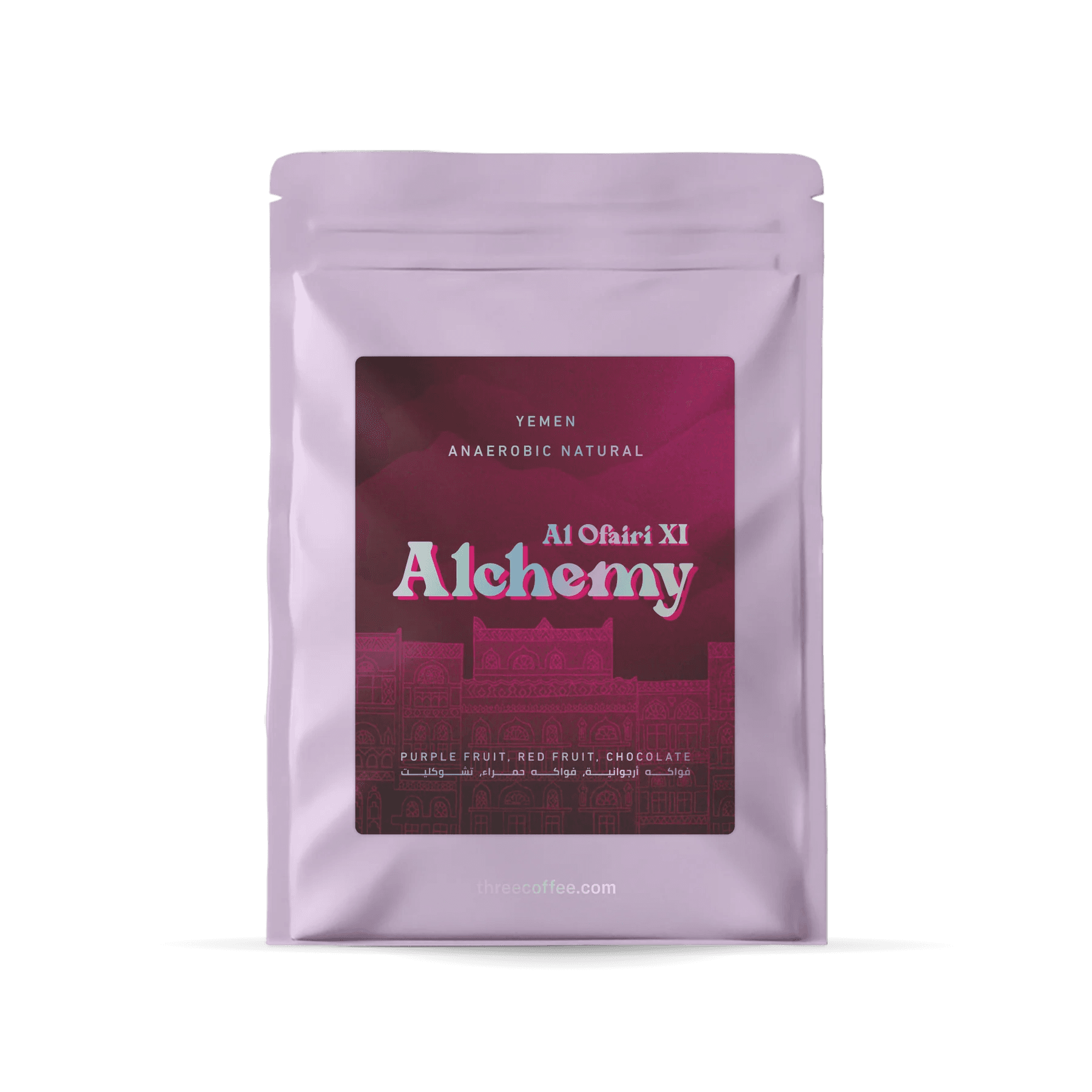 Image of Yemen QIMA Alchemy Al Ofairi XI