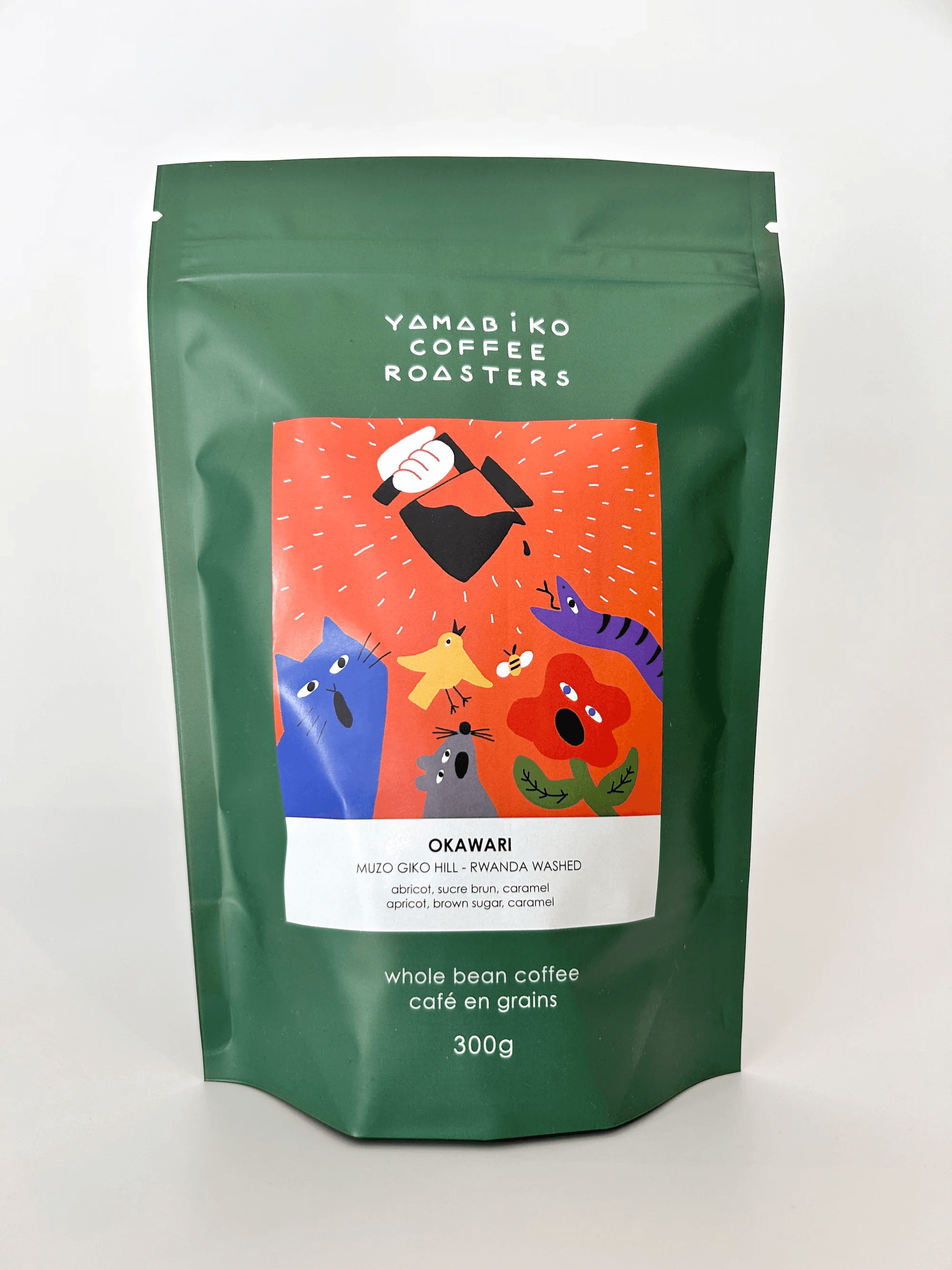 Image of Okawari - Rwanda Washed