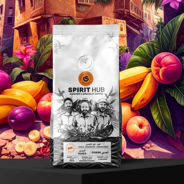 Image of Yemen Odaini Anaerobic Natural