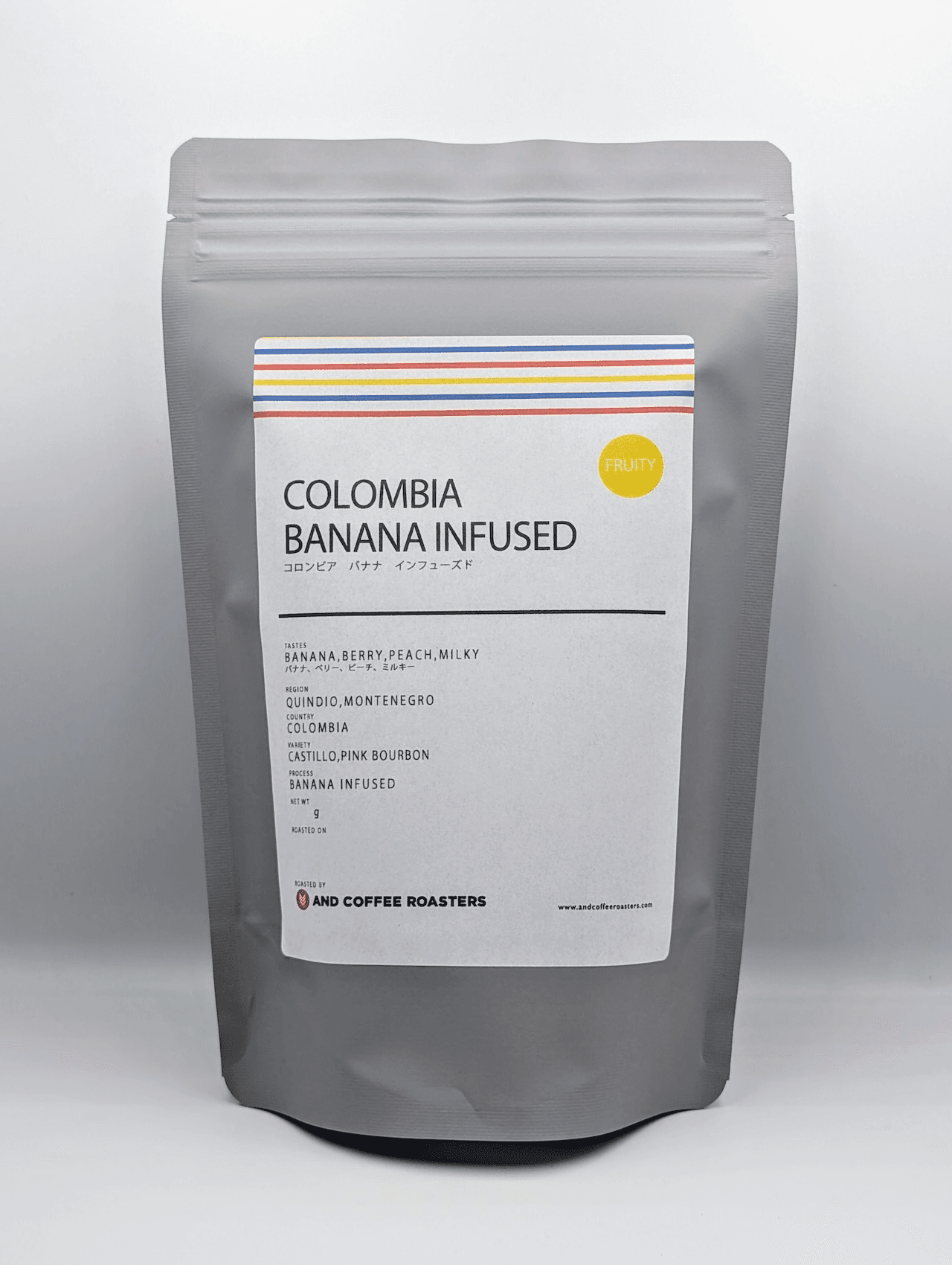 Image of Colombia banana Infused
