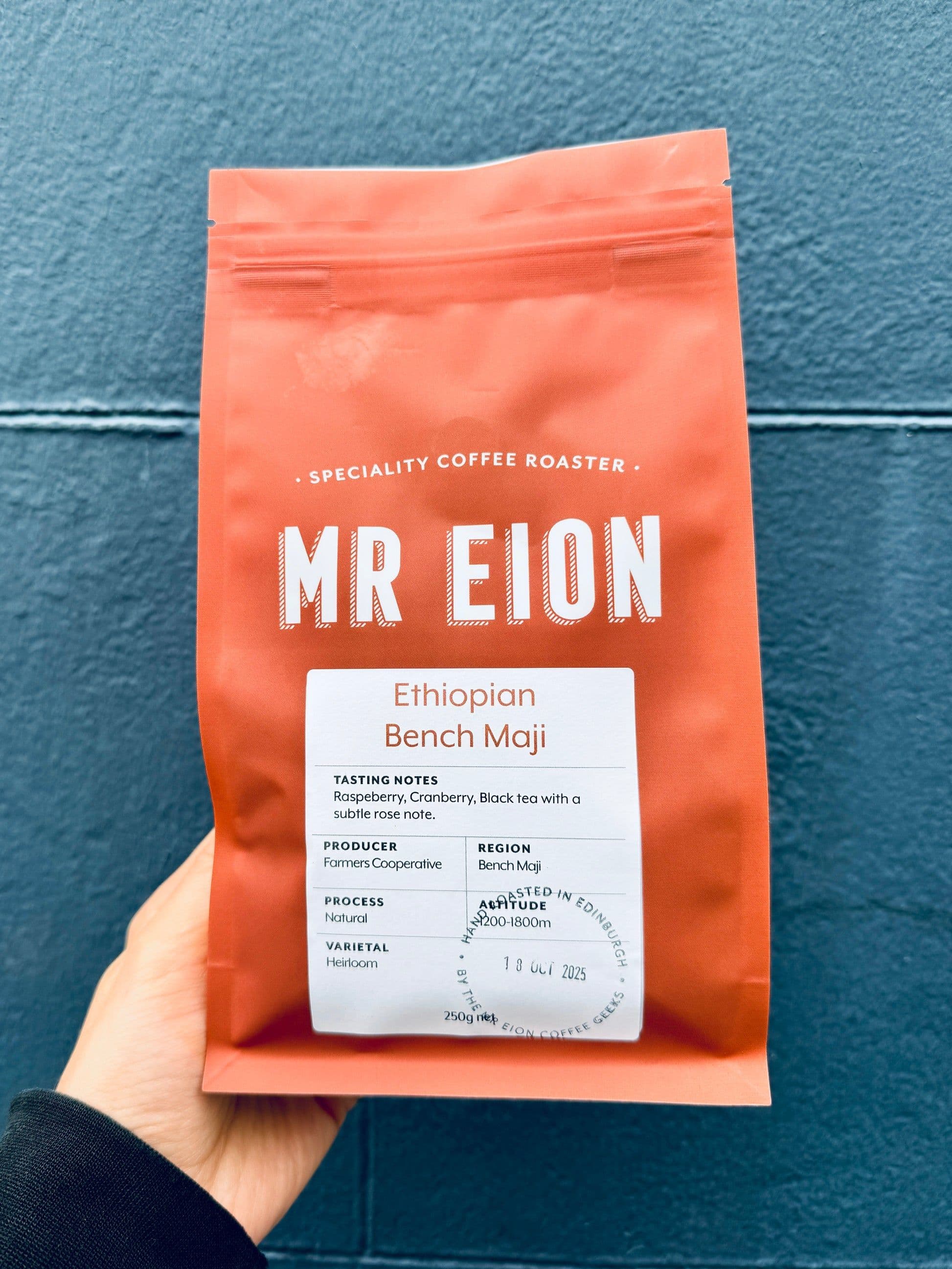 Image of Ethiopian Bench Maji