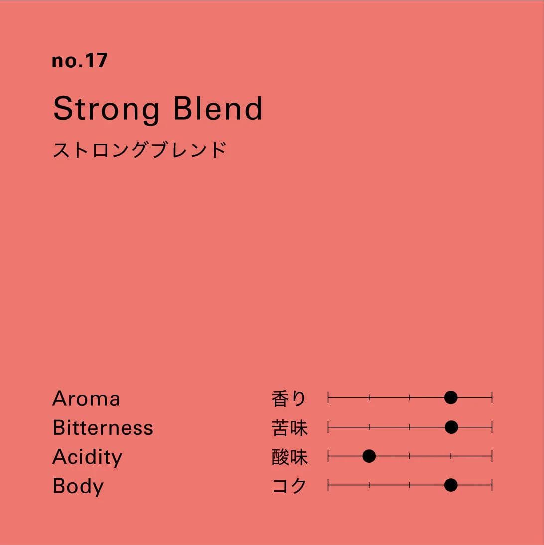 Image of No.17 Strong Blend 100g