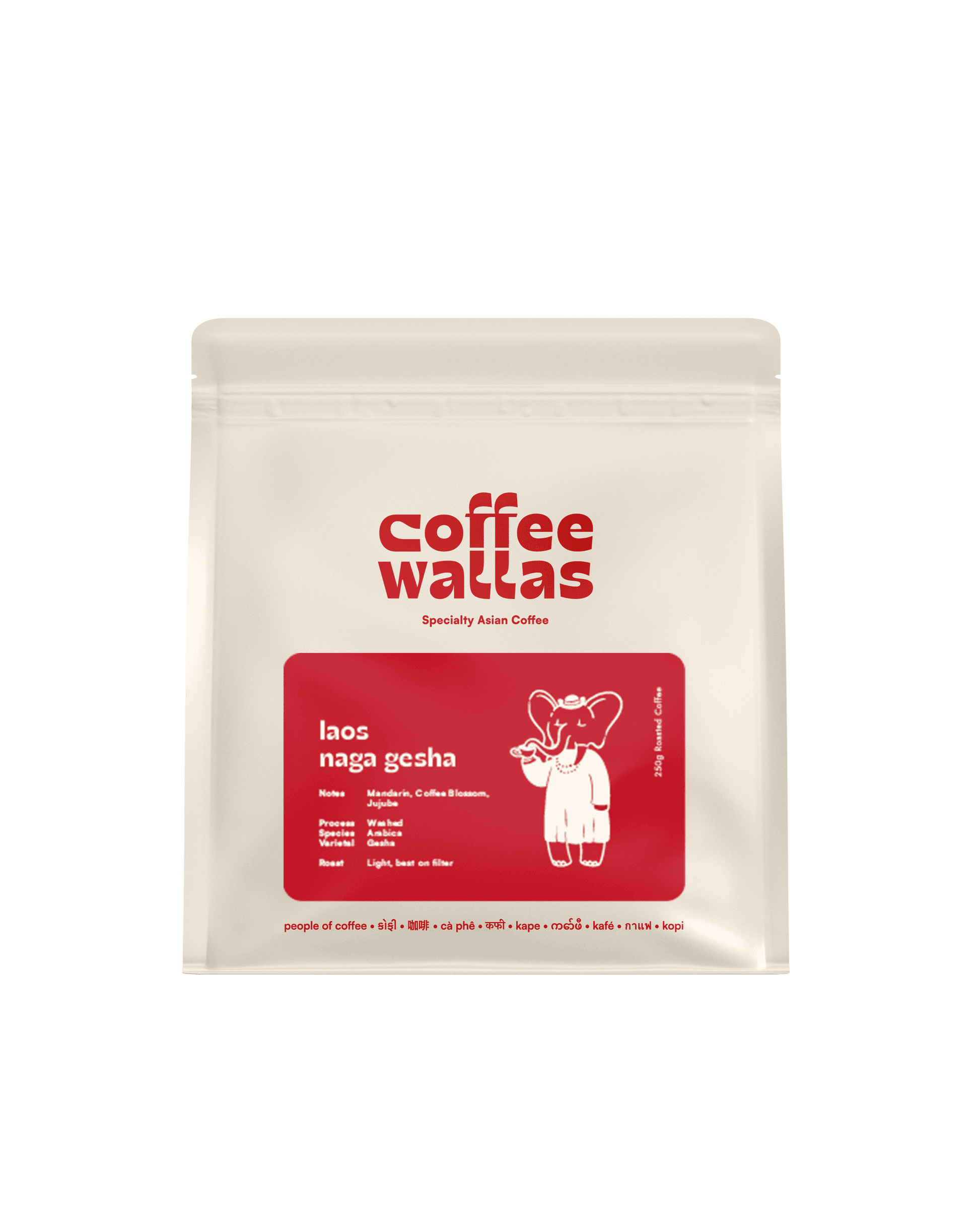 Image of Laos - Naga Gesha