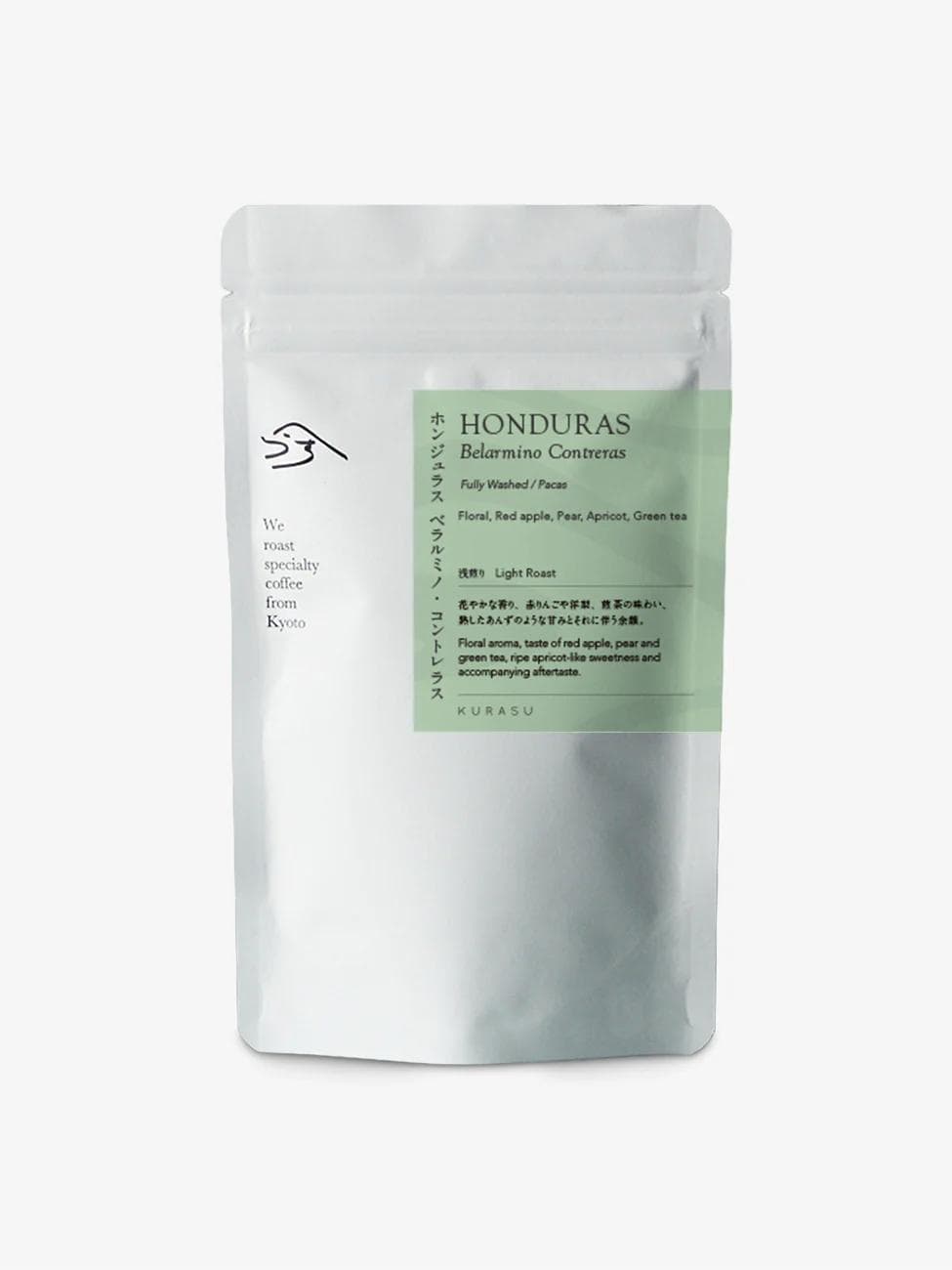 Image of Honduras Belarmino Contreras Light Roast