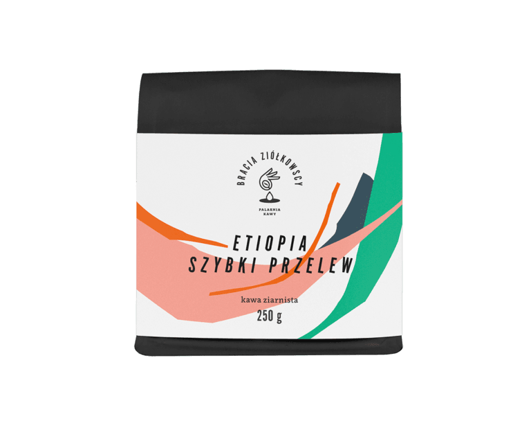 Image of Ethiopia fast transfer