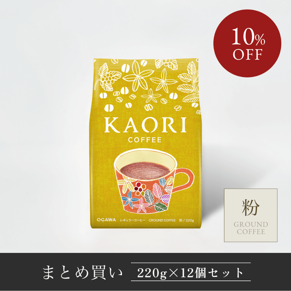 Image of Kaori Coffee