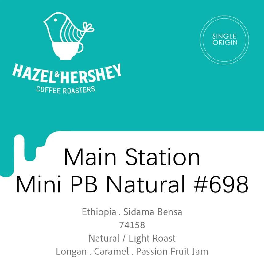 Image of Ethiopia Alo Village Main Station Mini PB Natural 698