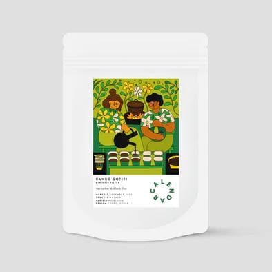 Image of Banko Gotiti Ethiopia Filter