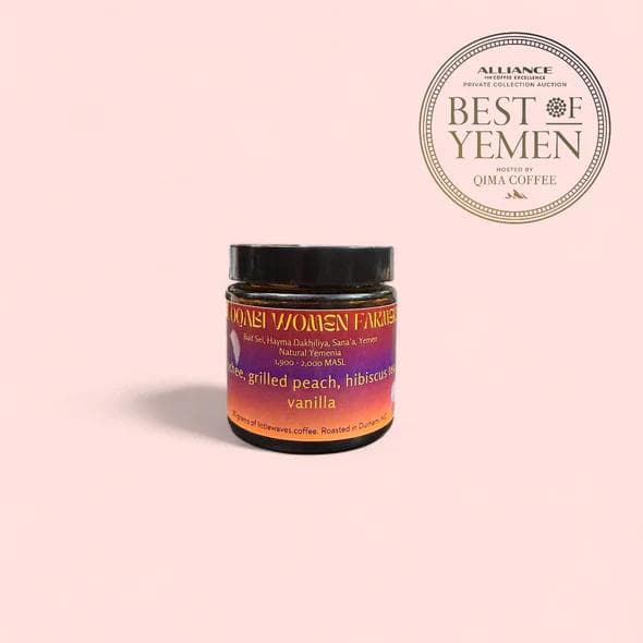 Image of Al Oqabi Women Farmers - Yemenia Natural - Yemen