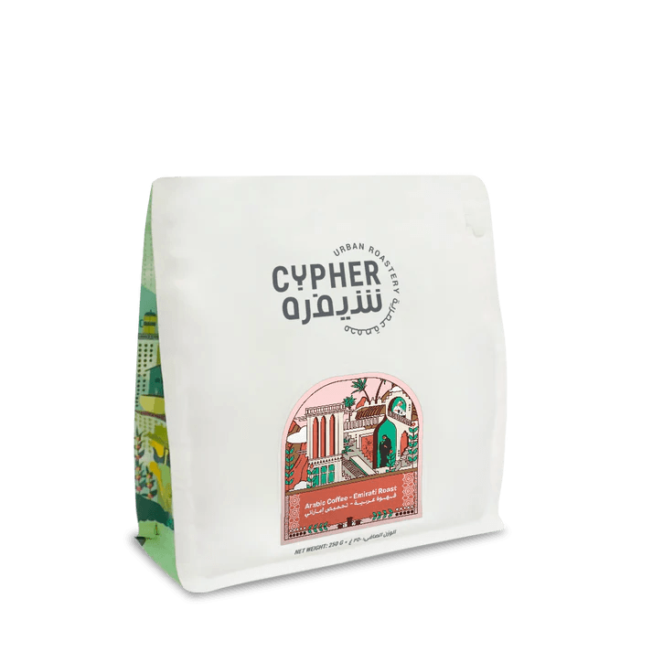 Image of Arabic Coffee - Emirati Roast