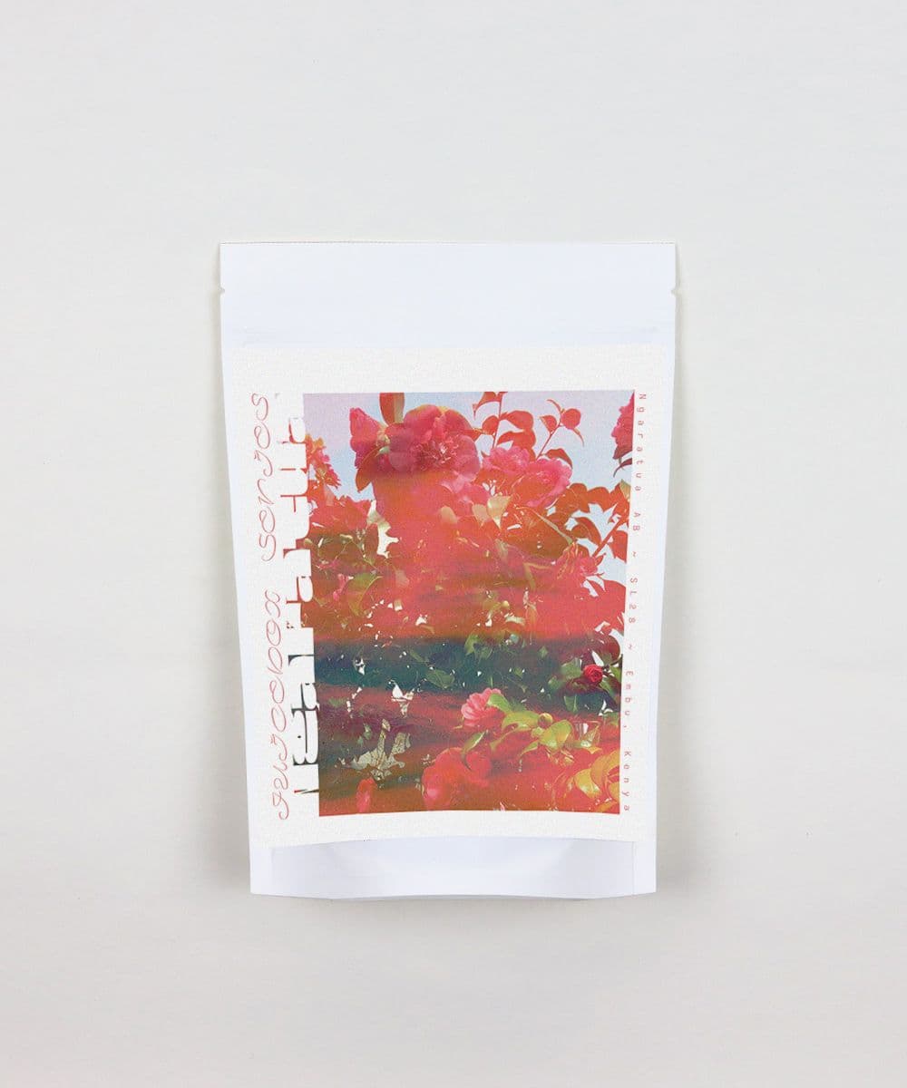 Image of Juicebox Series  Ngaratua AB from Embu Kenya 2022