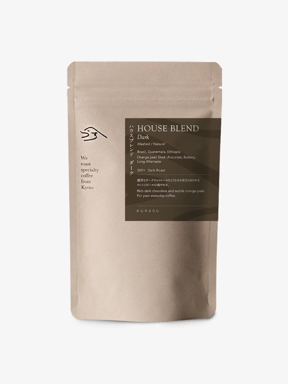 Image of Kurasu House Blend Dark Dark roast