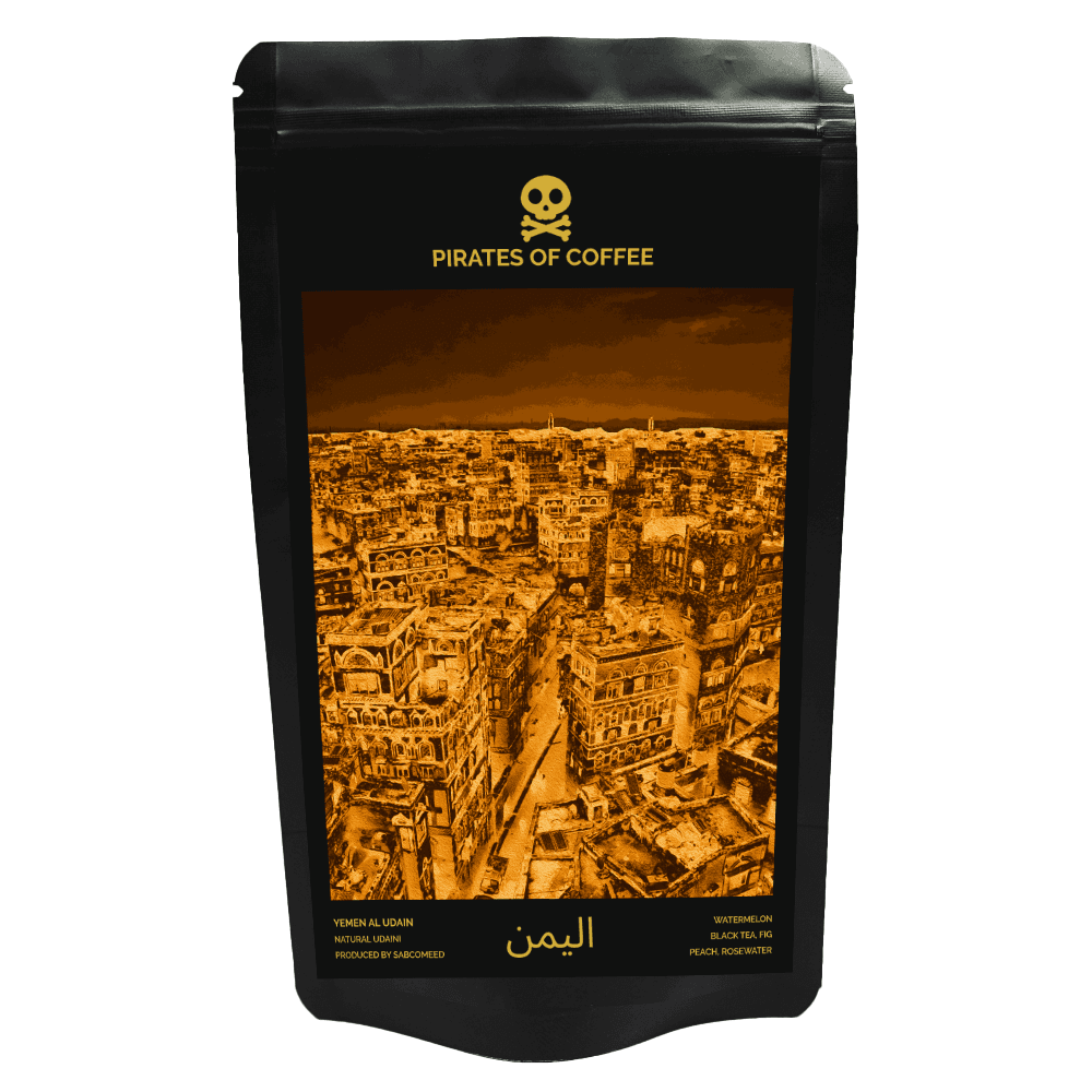 Image of Yemen Al Udain Natural AA