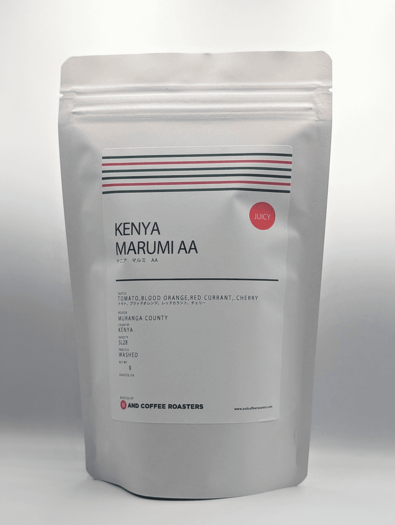 Image of Kenya Marumi AA