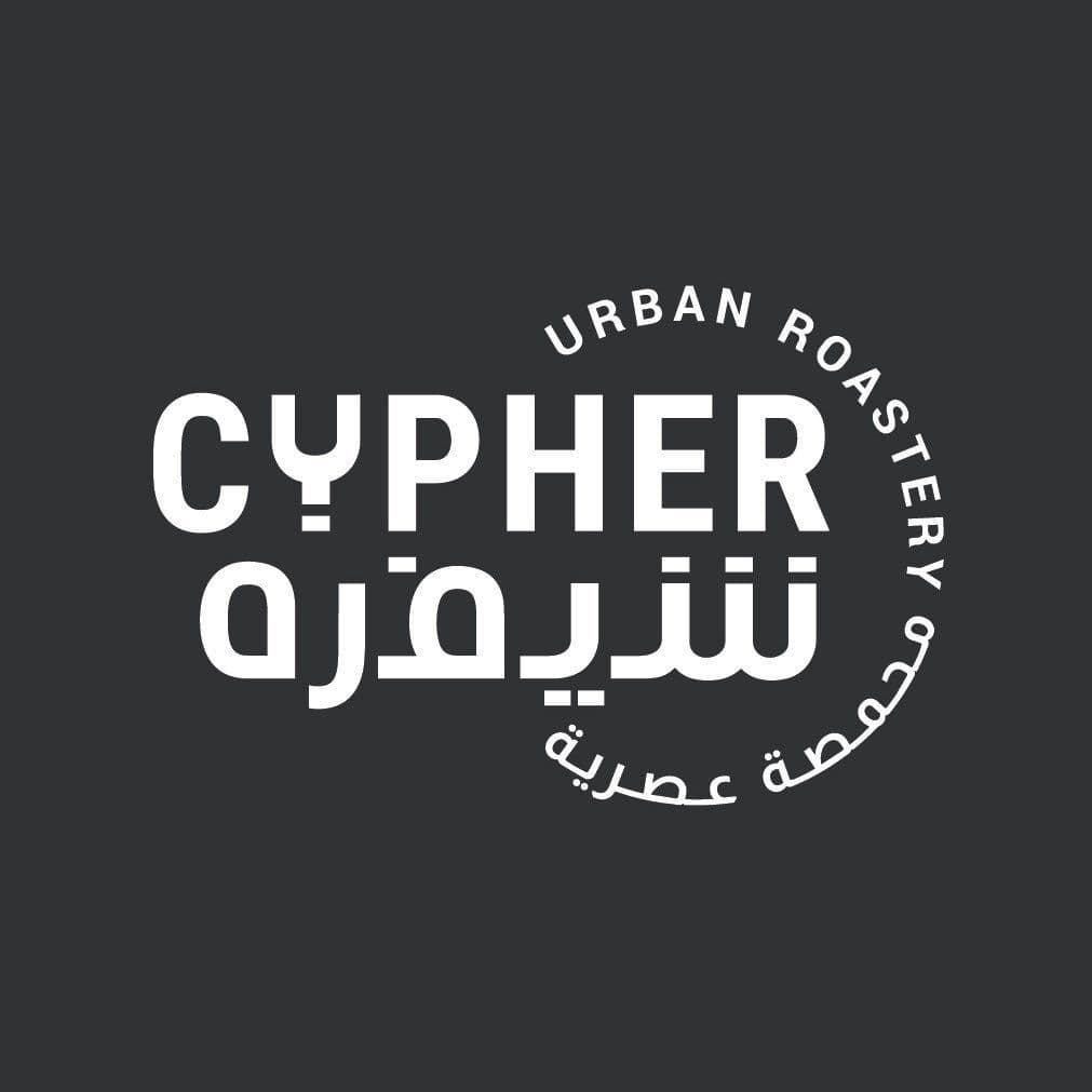 Image of Cypher Urban Roastery 