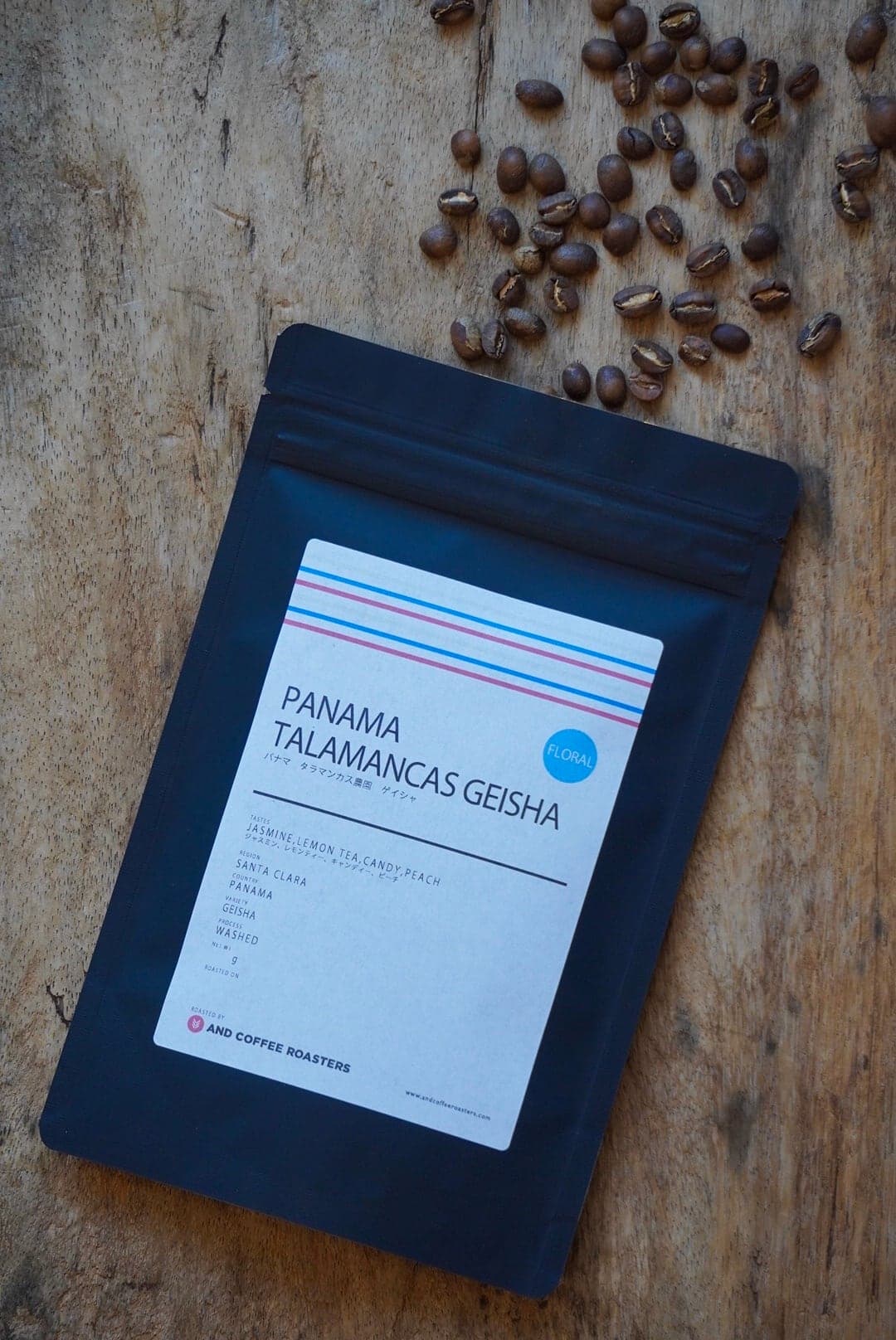 Image of 12th Anniversary Light Roast Panama Talamancas Geisha