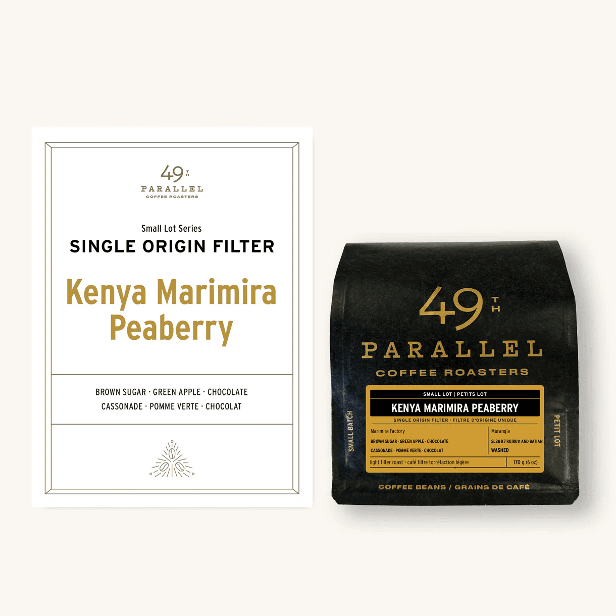 Image of Kenya Marimira Peaberry