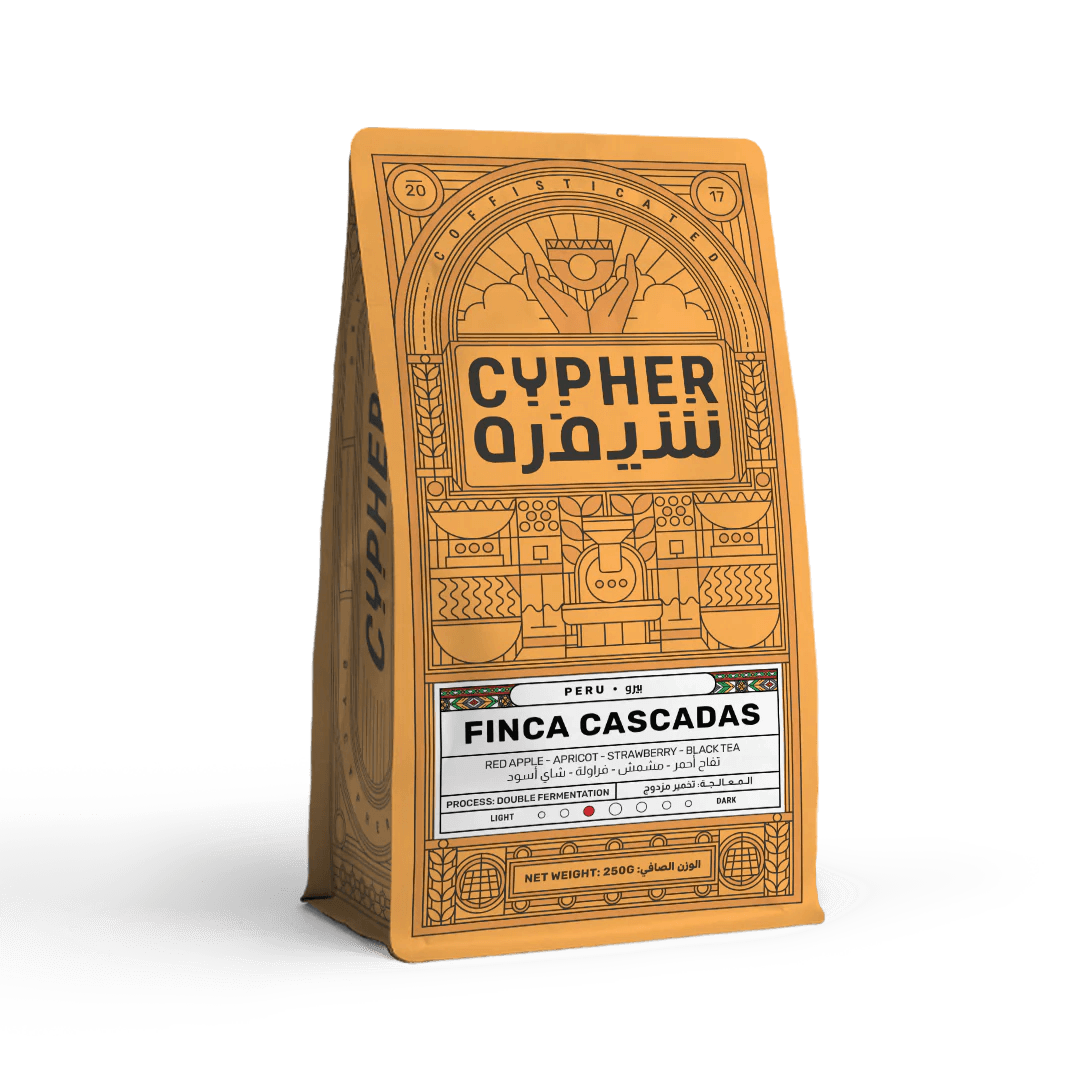 Image of Finca Cascadas - Peru