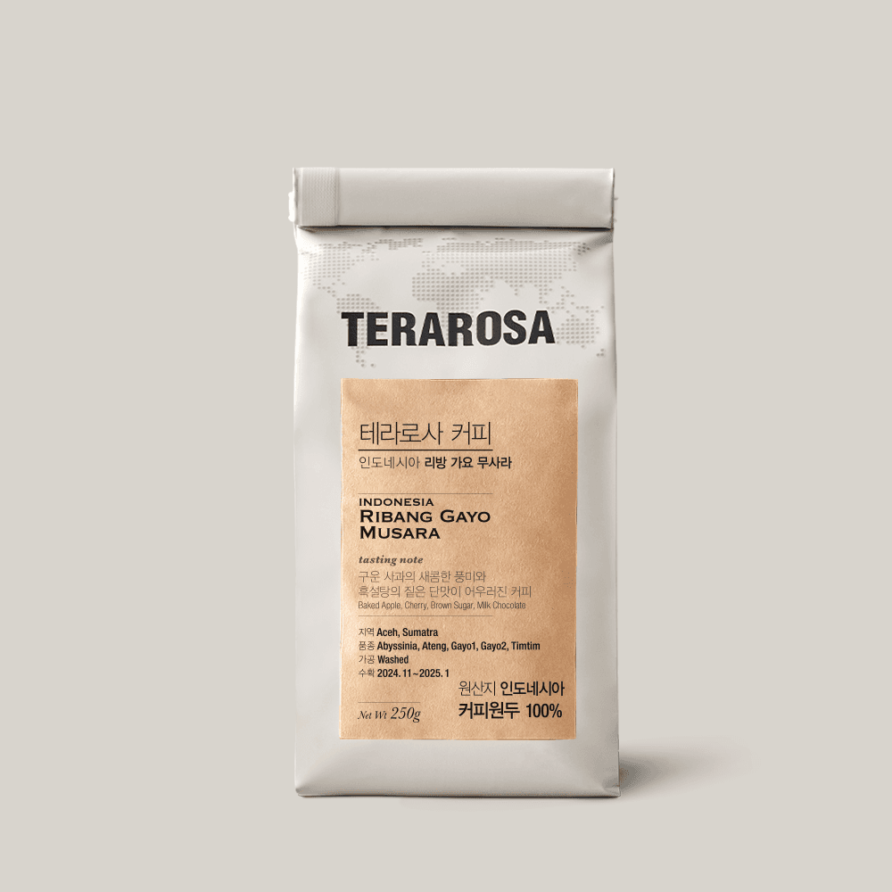 Image of Indonesian Libang Gayo Musara