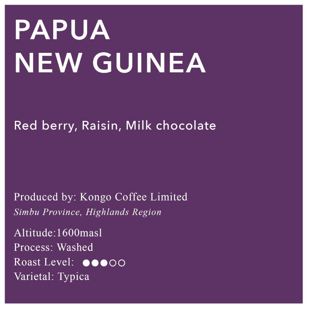 Image of Papua New Guinea Mountain Top