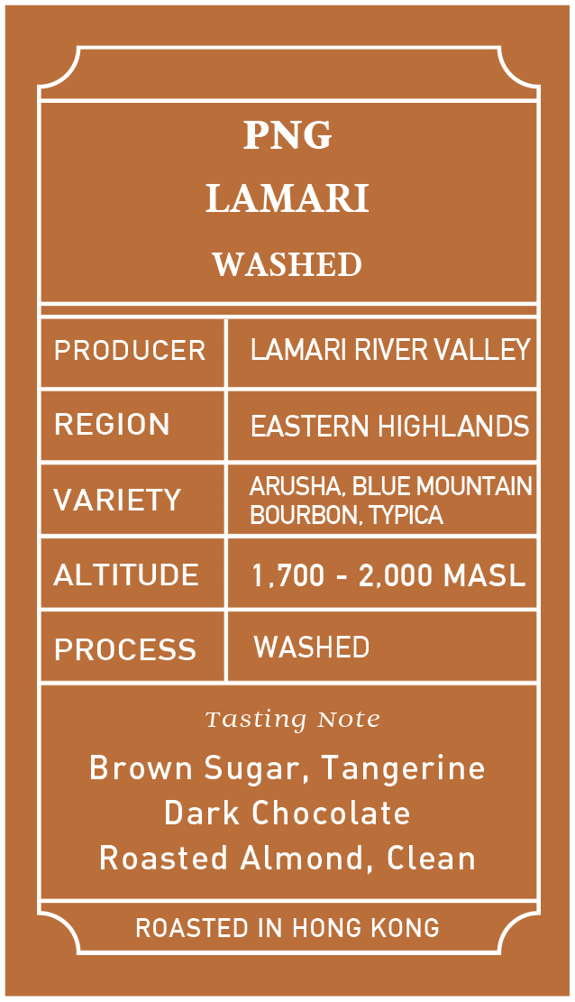 Image of Png Lamari Washed