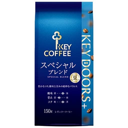 Image of Key Door + Special Blend (LP)