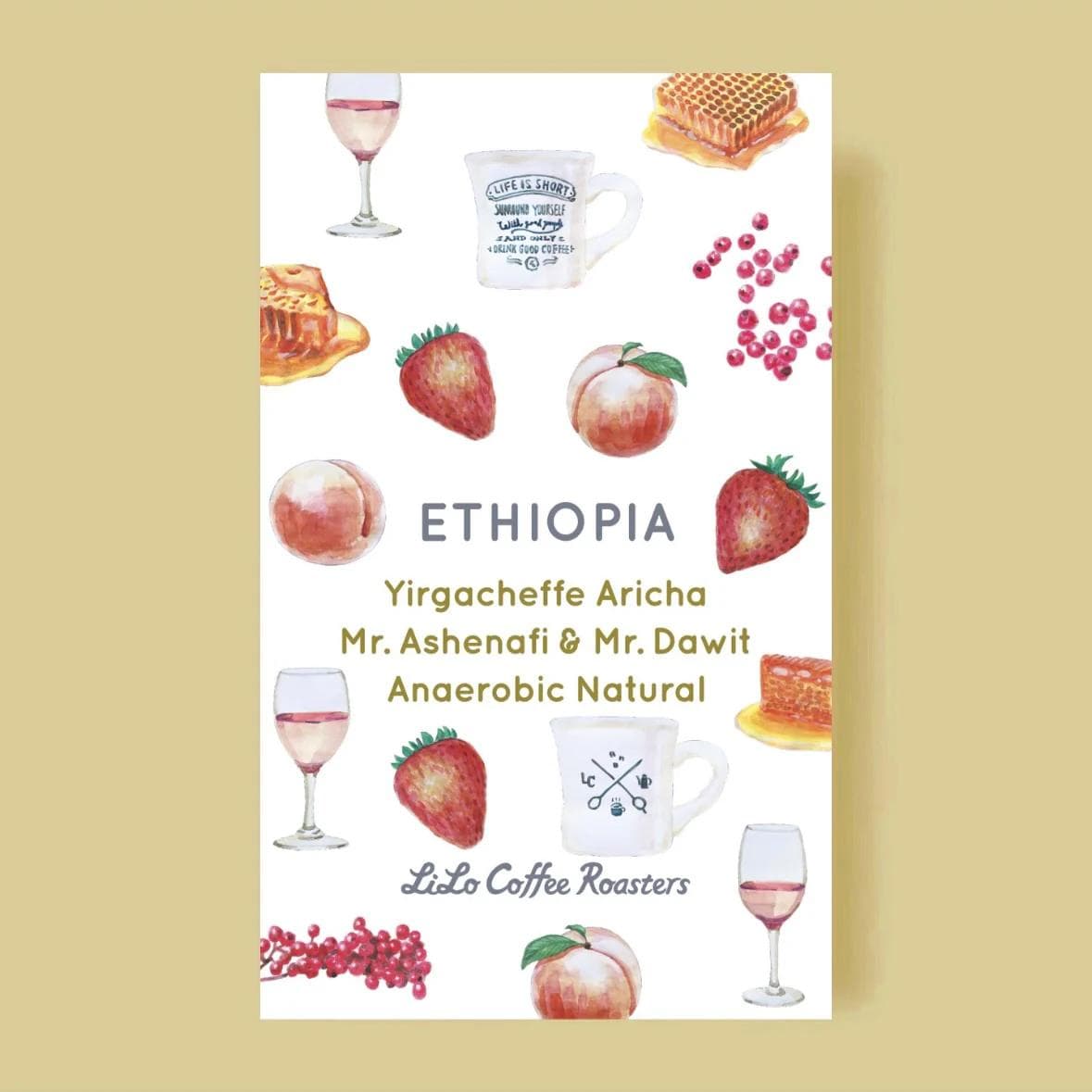 Image of Ethiopia  Yirgacheffe Aricha Mr. Ashenafi & Mr. Dawit Anaerobic Natural