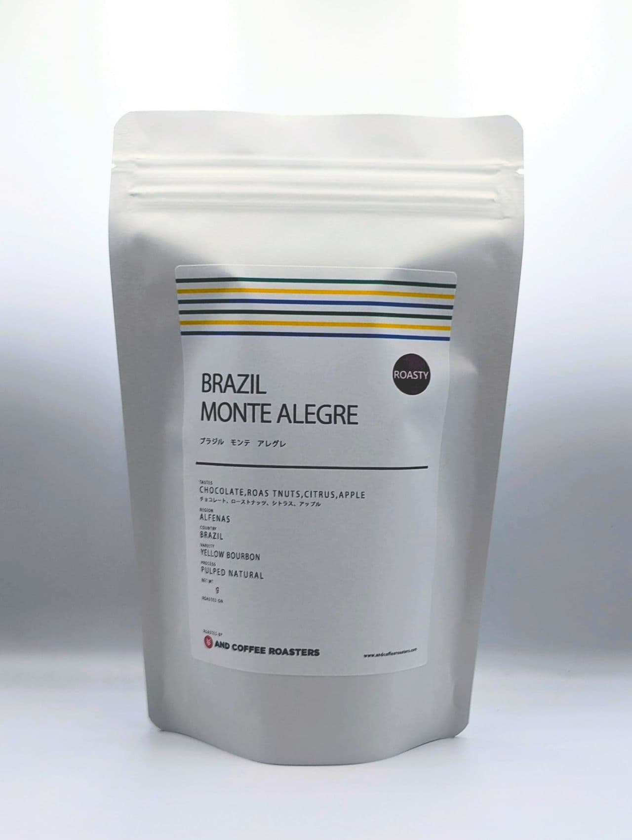 Image of Medium Dark Roast Brazil Monte Alegre