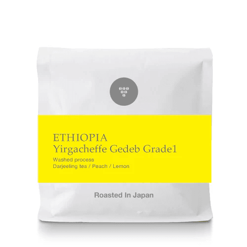 Image of ETHIOPIA Yirgaheffe G1