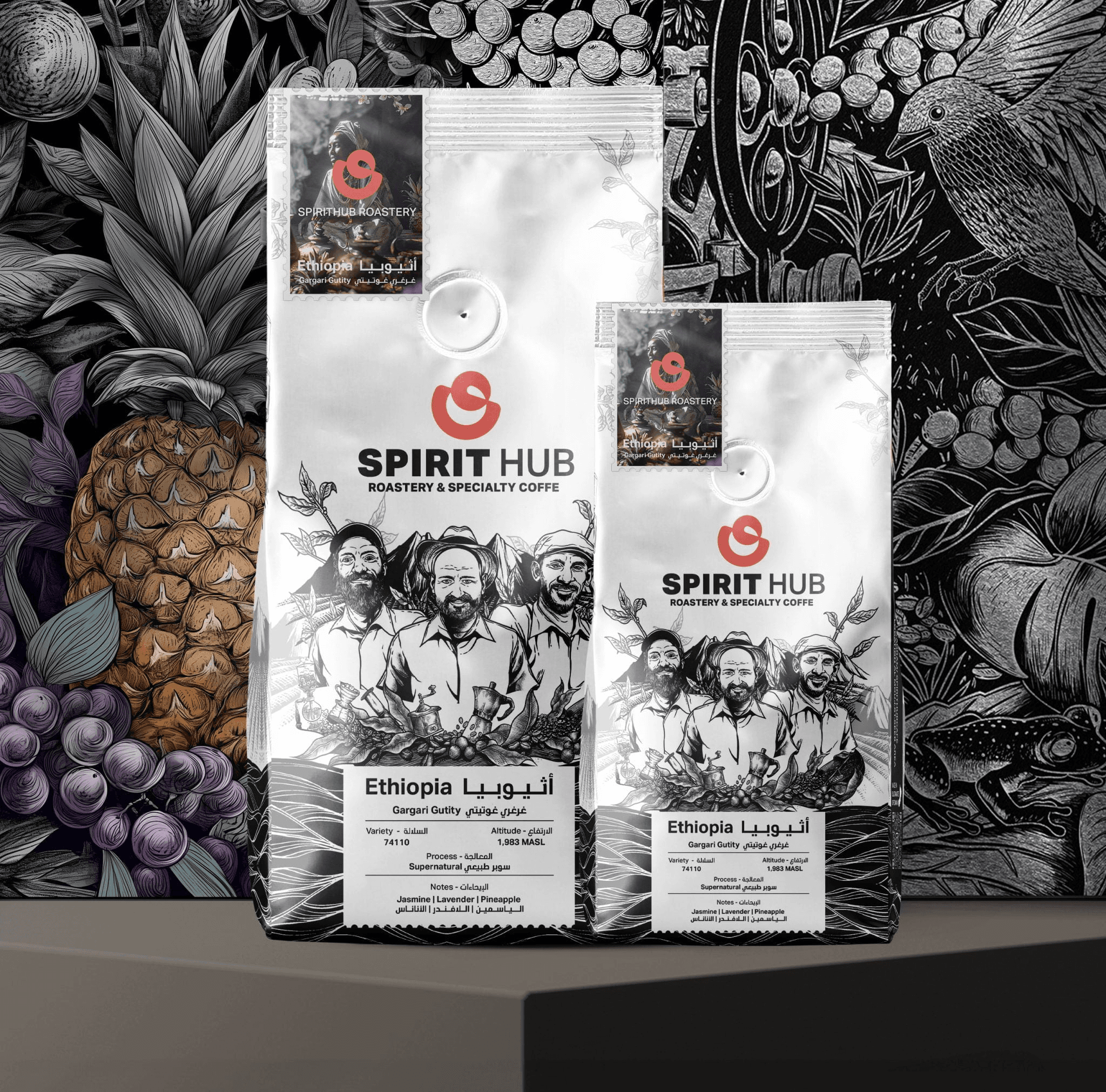 Image of Ethiopia Gargari Gutity Yirgacheffe