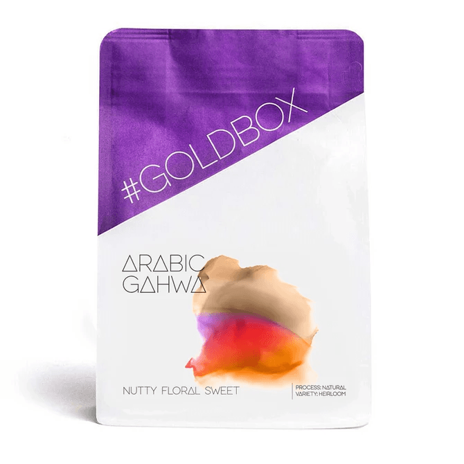 Image of Arabic Gahwa