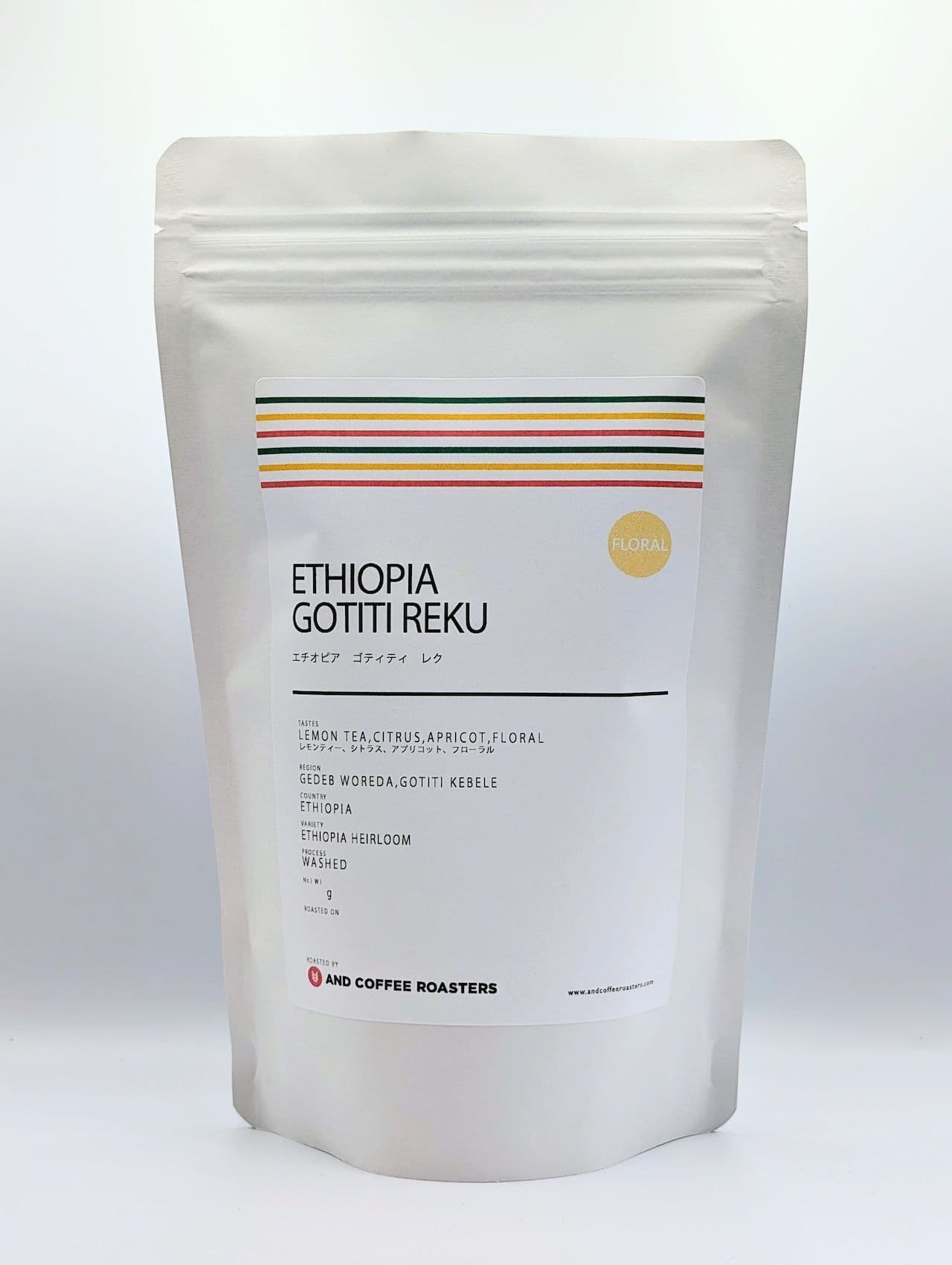 Image of Ethiopia Gotiti Reku