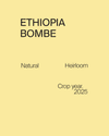 Image of Ethiopia Bombe Natural