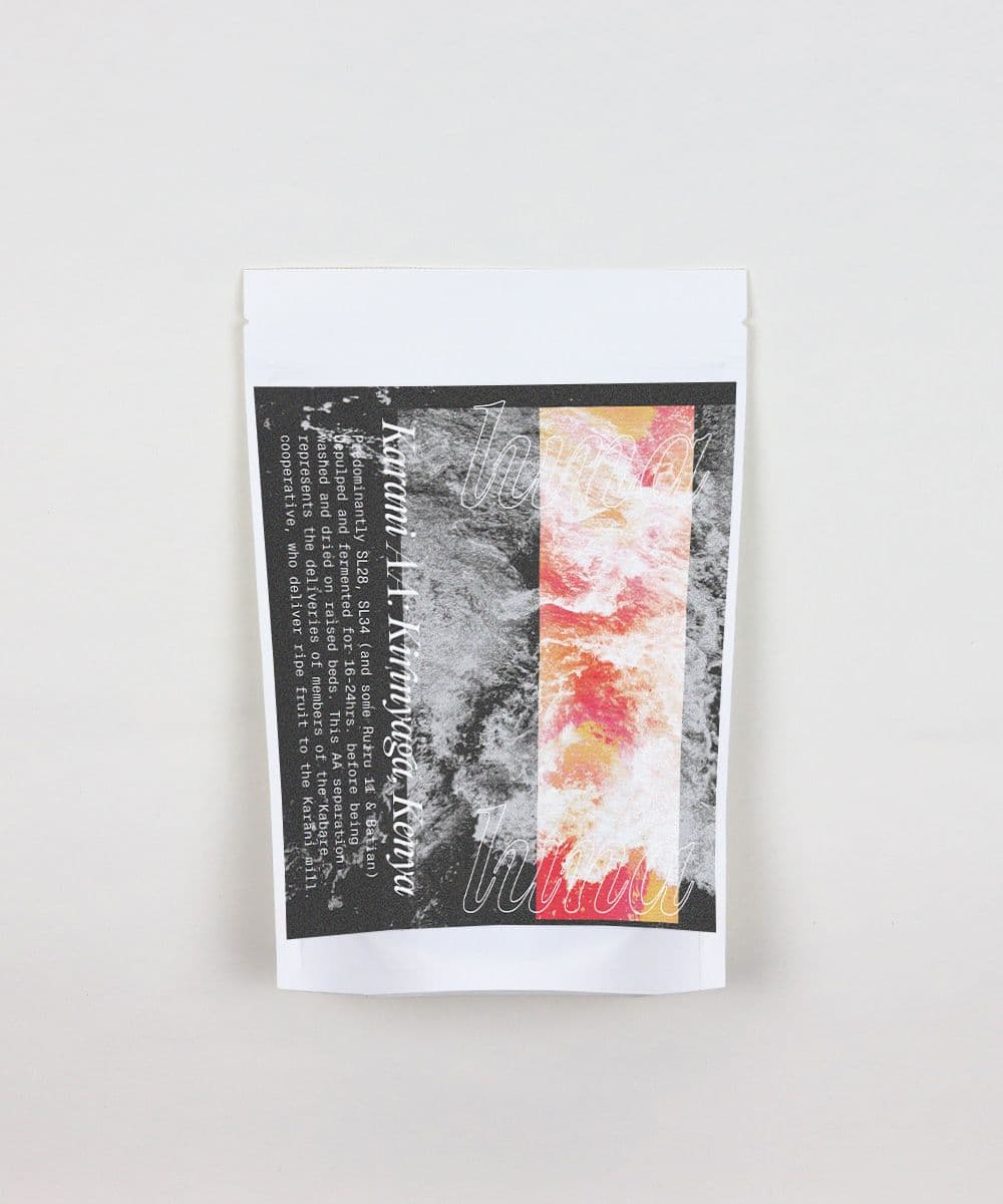 Image of Karani AA Field Blend Kirinyaga Kenya